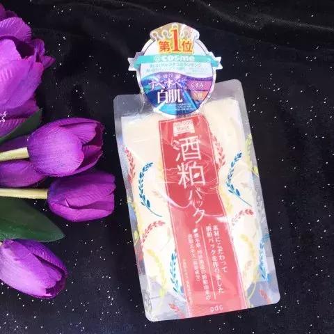 日系面膜推荐,适合干皮的日系面膜