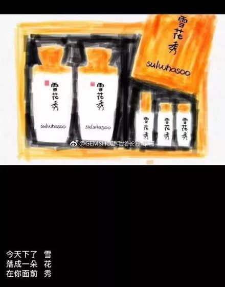 新电商法对代购的冲击,新电商法出台的意义