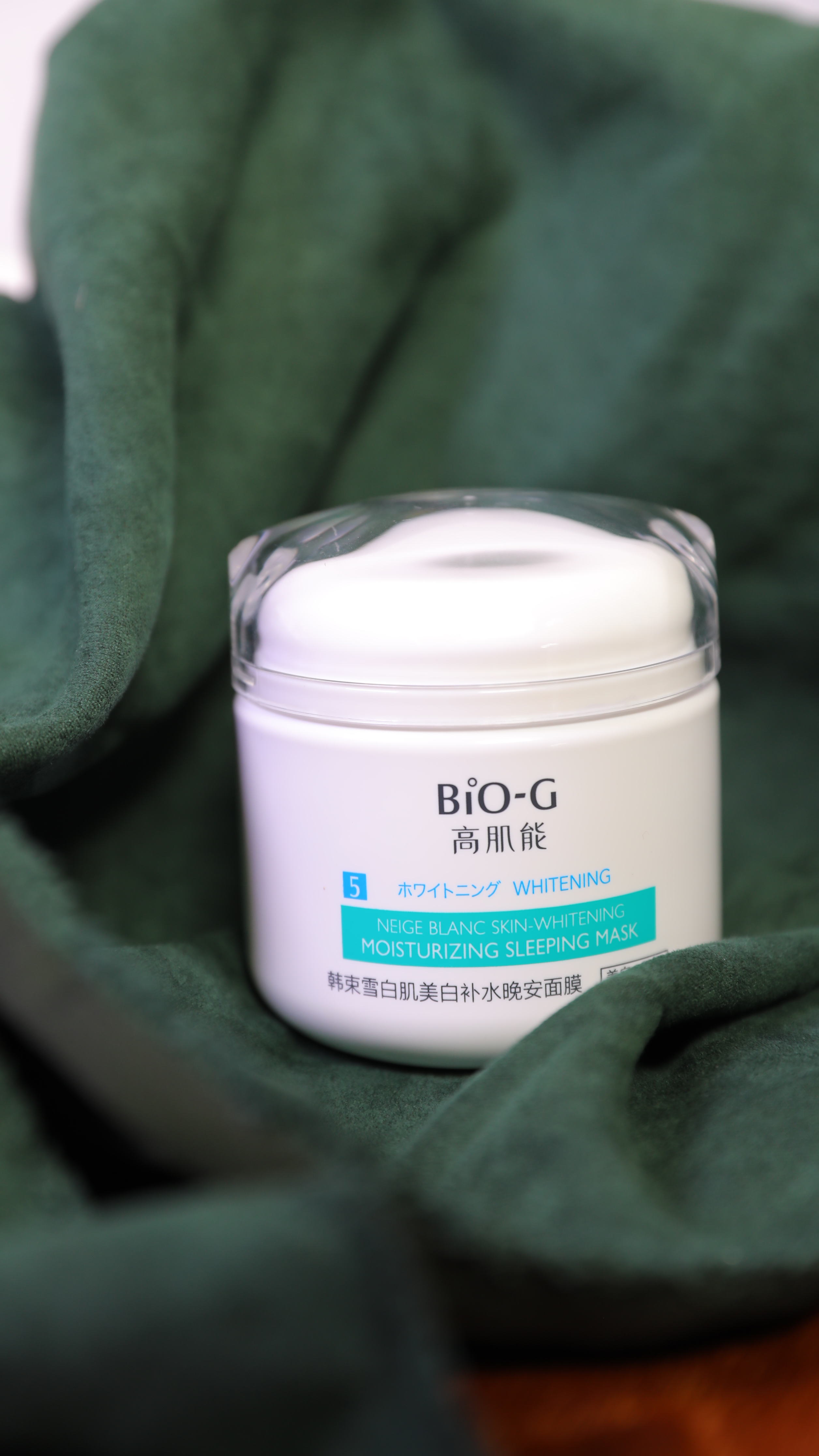 公认最好用的10大面膜国货图片,国货面膜补水淡斑美白