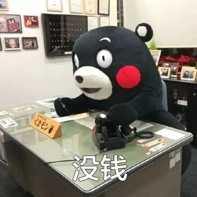 一线城市每月最低开销多少,生活在四五线城市拿着4000工资