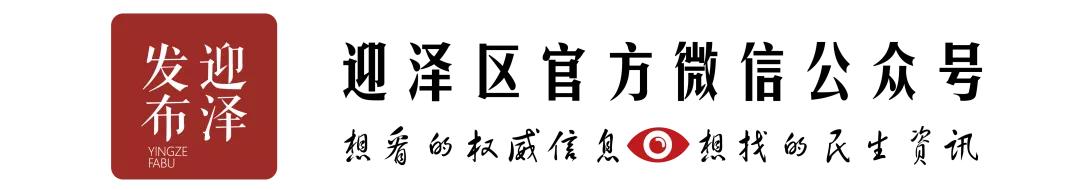 涨知识小妙招有哪些,涨知识防虫和急救方法