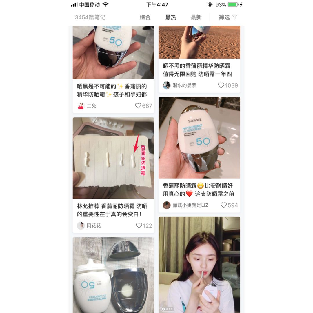 你还在用一堆高价的产品吗,你还在用那些乱七八糟的产品吗