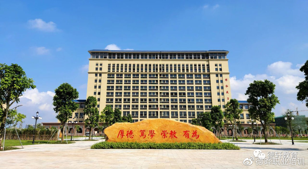 江门市高职扩招有哪些学校,江门高职扩招怎样报名