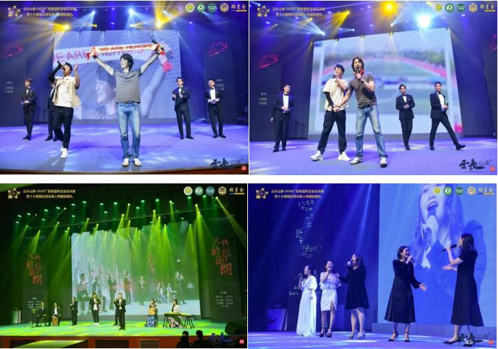 2023广东联盟杯阳江赛区,广东联盟杯七人制足球赛