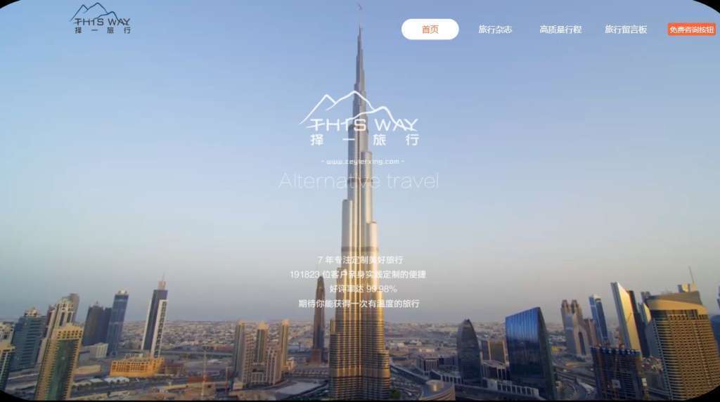 迪拜不去不知道，国人终于有机会辟谣了！这15个说法全是扯淡