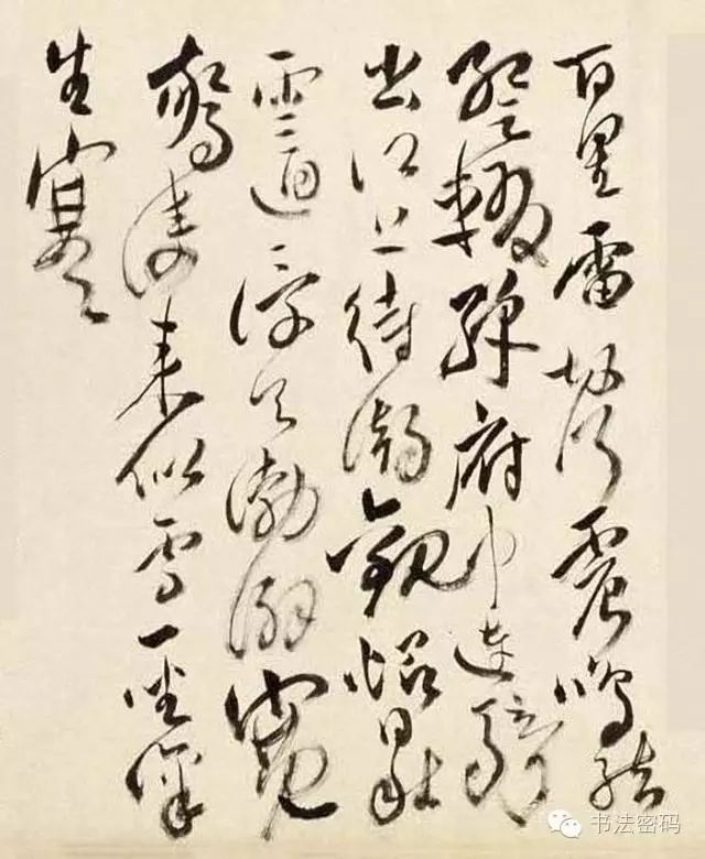 傅山和王铎哪个水平高,解小青讲解王铎与傅山书法