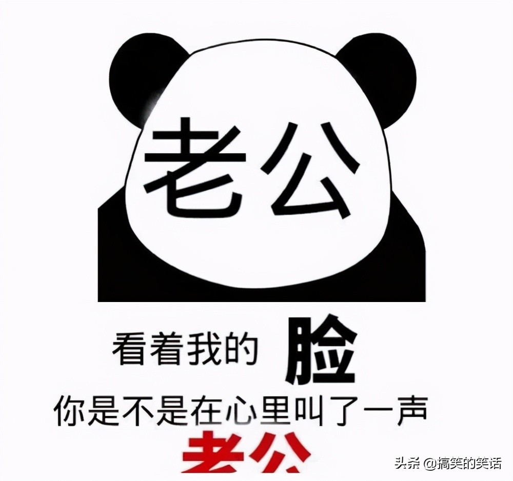 搞笑小明的经典冷笑话,爆笑笑话爆笑段子简短一点