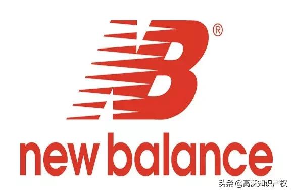 newbalance假货品牌有哪些,newbalance和新百伦商标