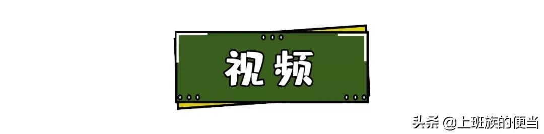 用火锅底料做鱼丸怎么做才好吃,大厨教你自制鱼丸q弹没腥味