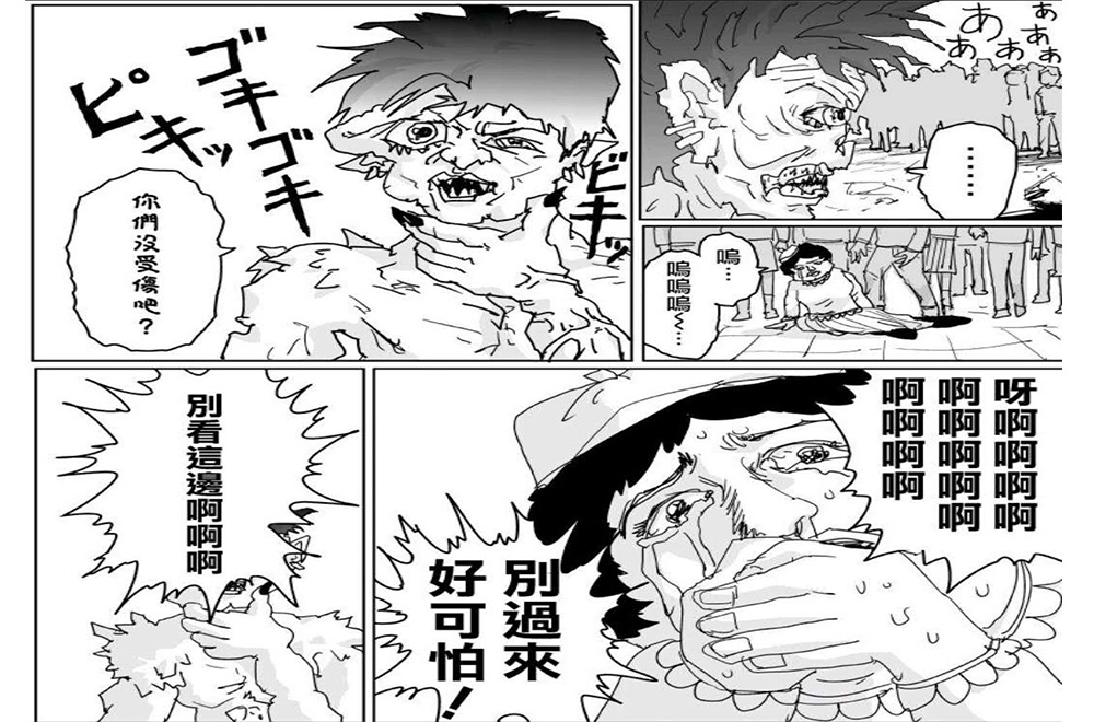 一拳超人假面甜心打怪人,一拳超人甜心假面被撕成两半后续