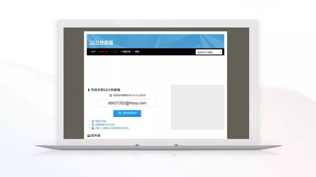 如果不想下载游戏了该怎么办,不用下载就可以使用软件的网站