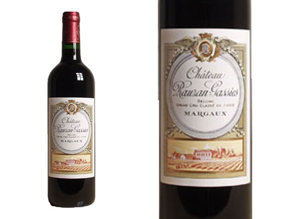 法国勃艮第产区酒庄美景图片,法国最好的葡萄酒庄园