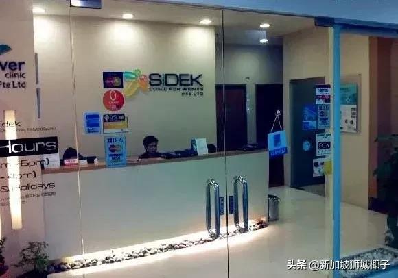 比较好的中医诊所儿科,儿科诊所哪个好