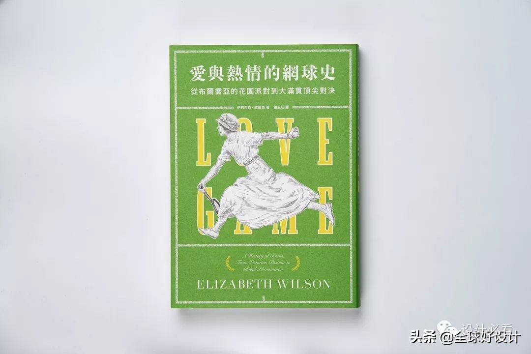 封面设计,封面设计绘画