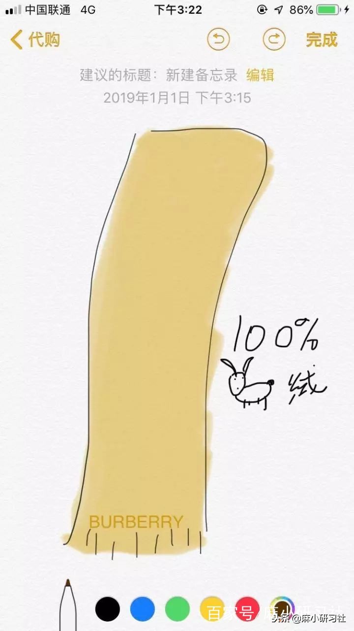 国家电商代购新政策出台,电商法实施后淘宝个人的怎么办