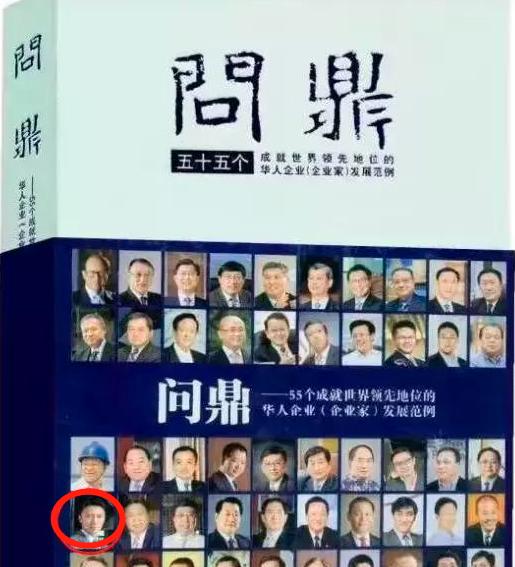 谢霆锋李亚鹏最新状况,李亚鹏惨状