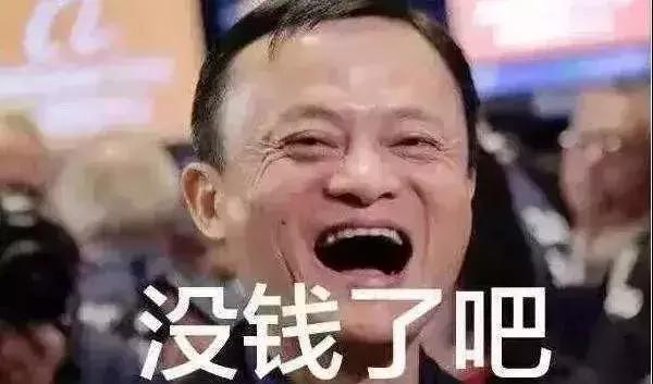 对中年父母来说,永远没有比养小孩更贵的奢侈品了!吞金兽养成记