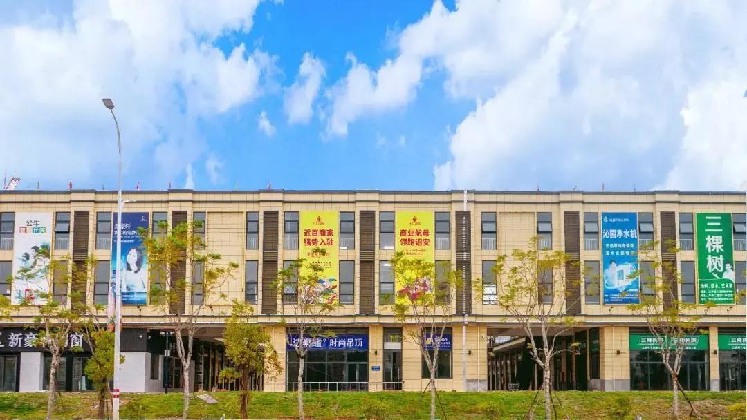 诏安中汇,诏安县中汇