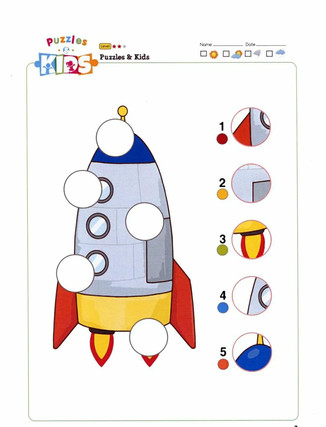 思维训练教程在线阅读,思维训练题补缺口问题