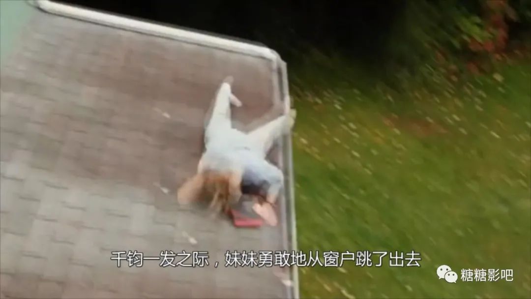 可爱的骨头凶手的结局,可爱的骨头最后凶手抓到了吗