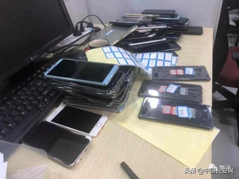 期货诈骗骗局手法,期货群骗局