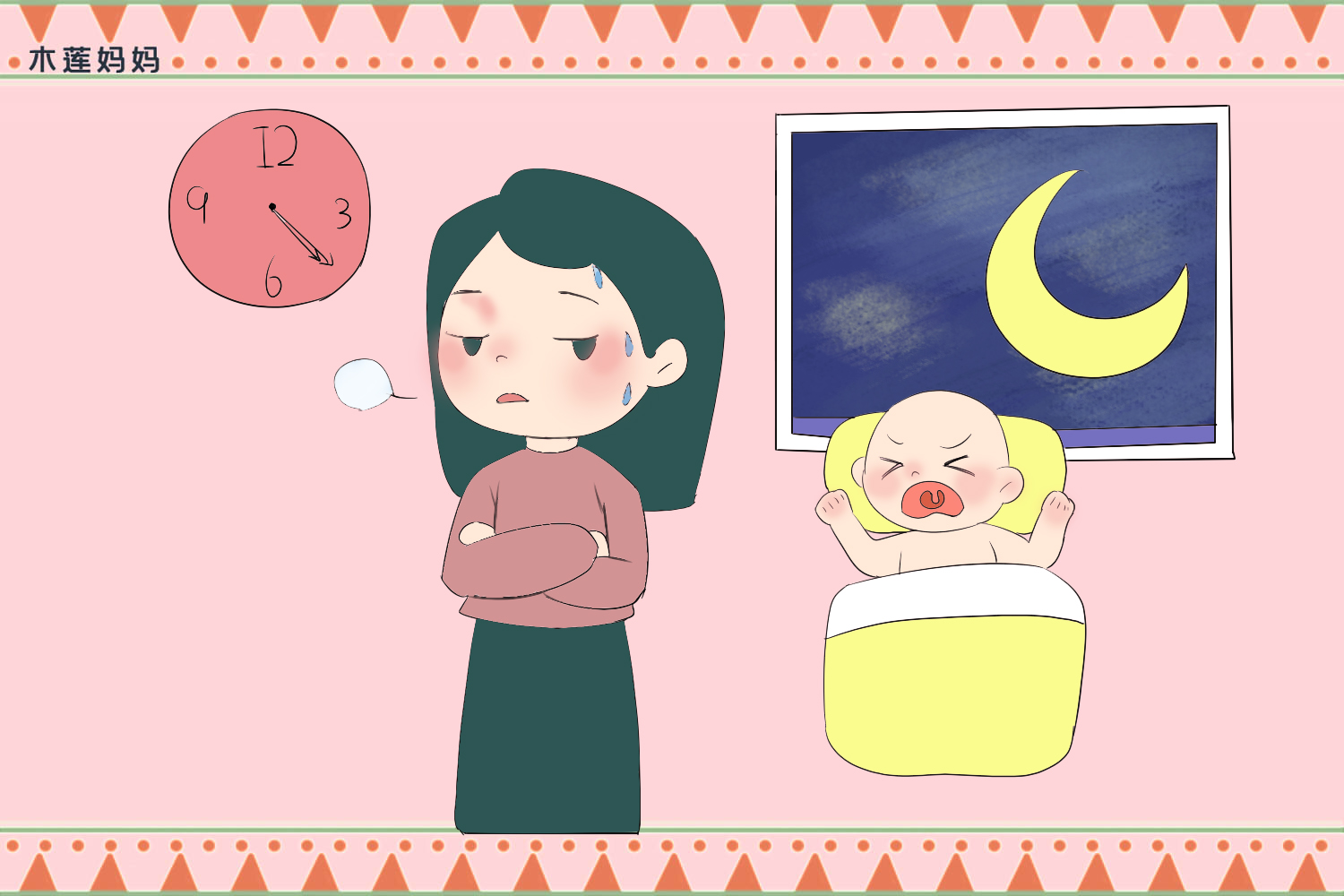 宝宝容易醒怎么睡得好呢,宝宝易夜醒怎么推拿