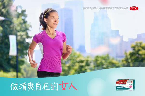 下面毛毛有啥用，刮掉会怎样？分析了这几点，你就明白了