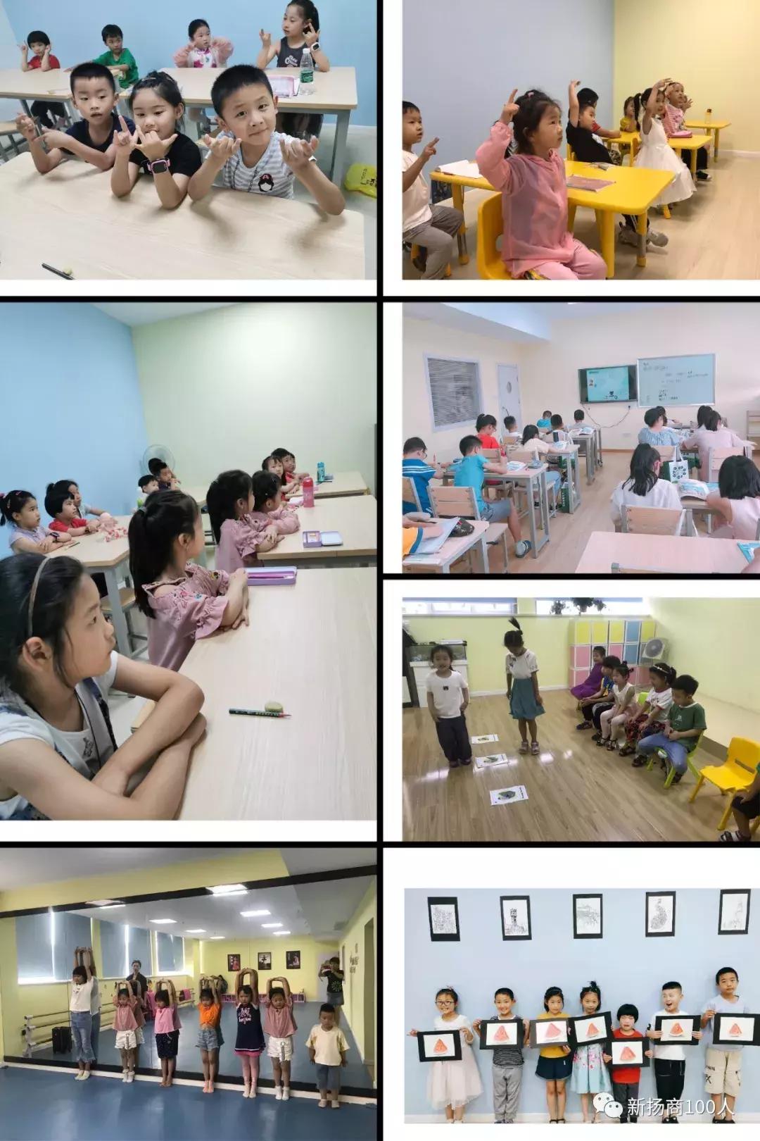 老徐会客厅专访,第四届老徐会客厅跨界会