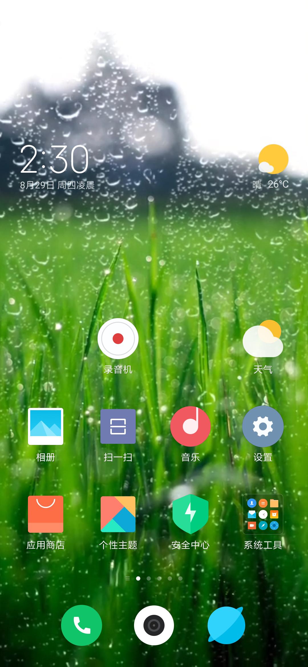 怎么把手机视频转成动态壁纸,华为怎么把本地视频做成动态壁纸