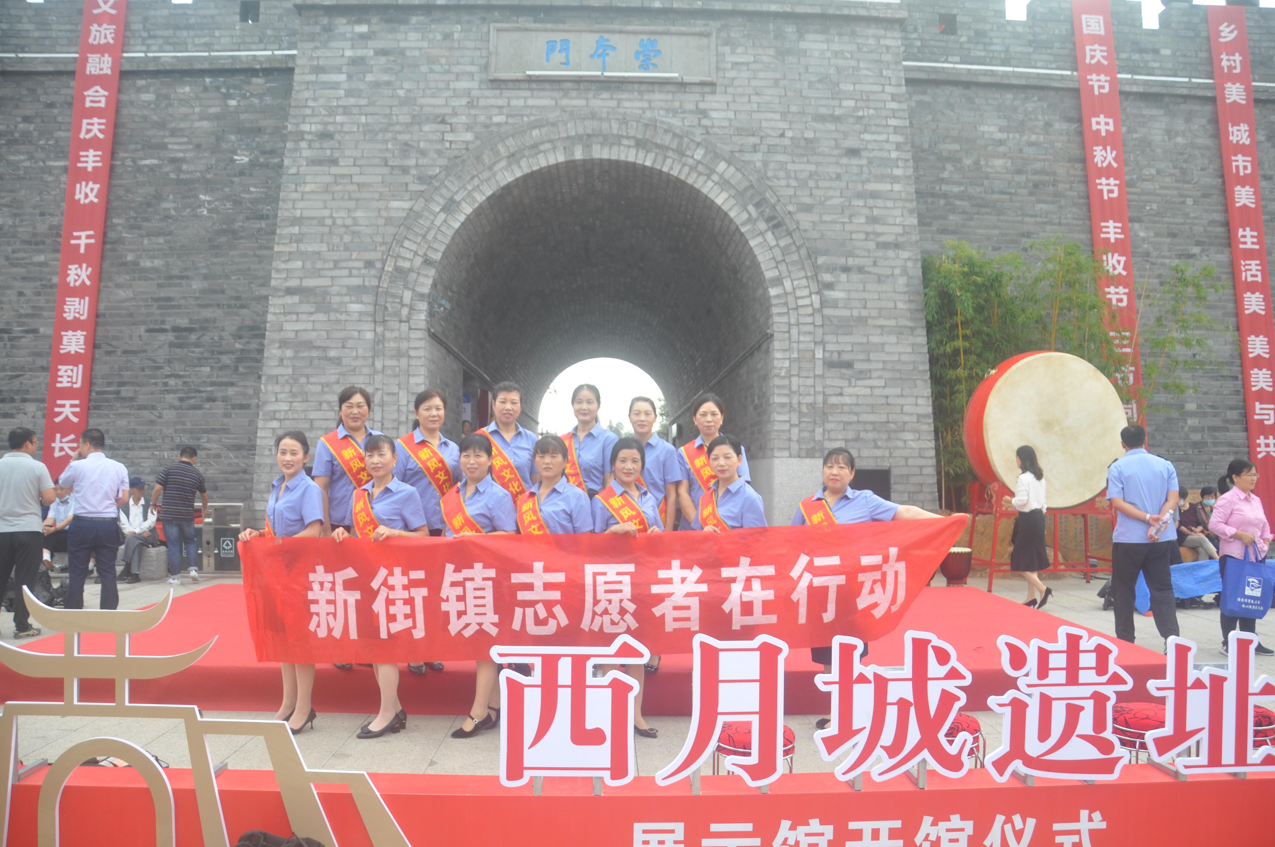 天长市第二届茉莉花节健美操,天长舞蹈比赛