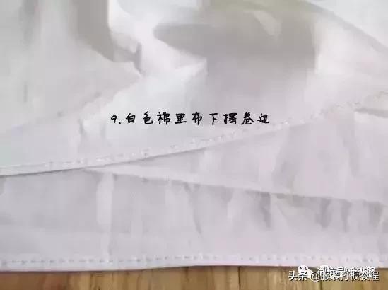 公主裙裁剪制作教程,服装厂做公主裙下摆教程视频