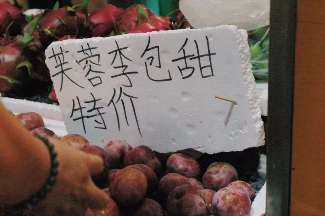 快看，这是魔幻字体的热闹江湖