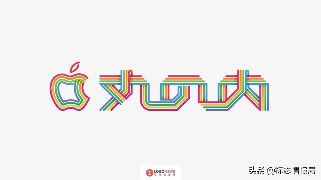 鑻规灉闆跺敭搴條ogo鍚堥泦,闀挎矙鑻规灉鐩磋惀搴條ogo