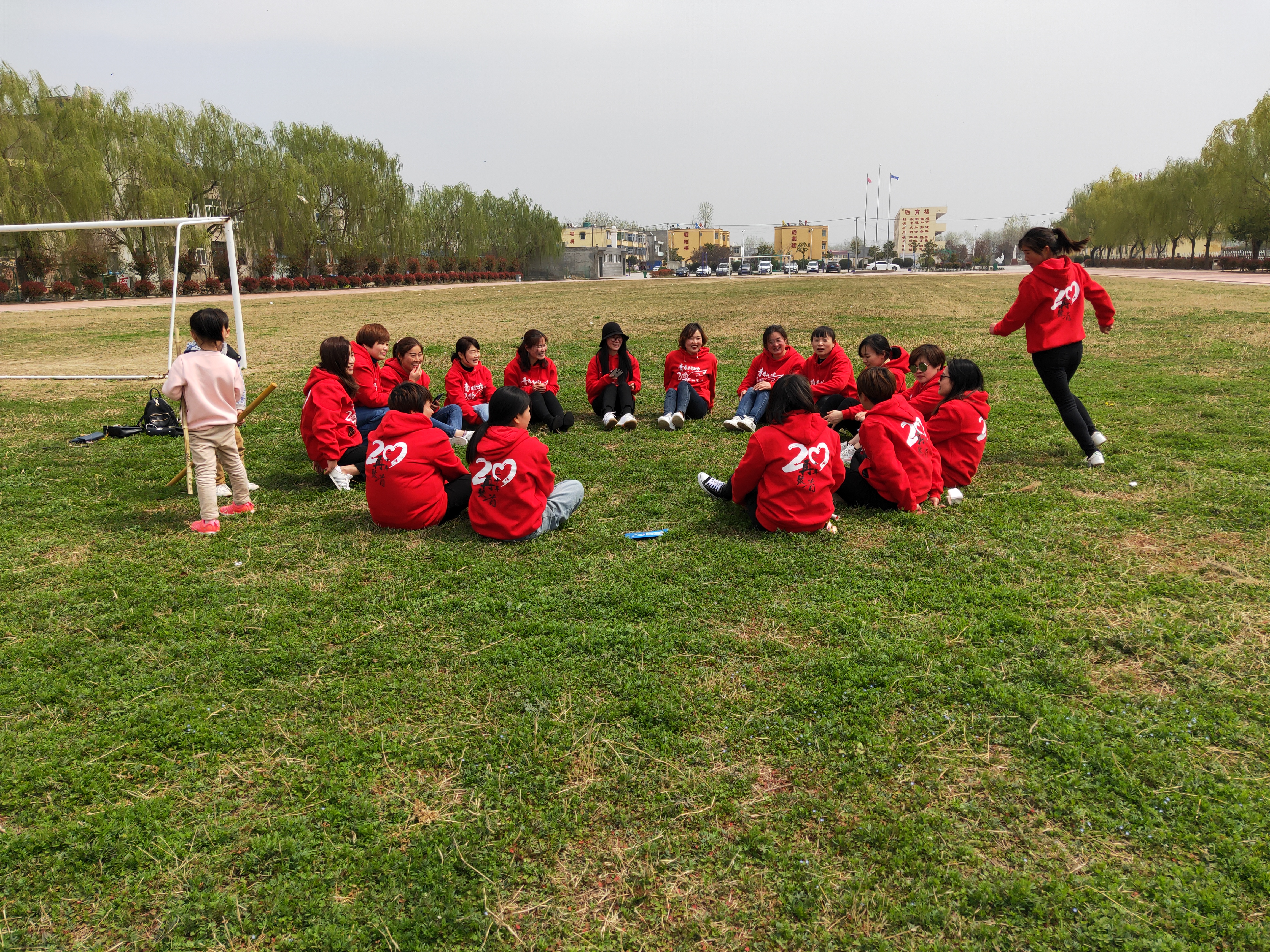 青葱岁月犹在廿载初心依旧—韦集中学99届校友毕业二十周年返校