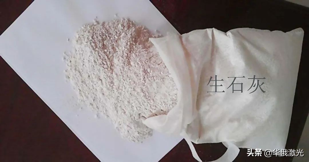 激光切割机温度高怎么处理,激光切割机保护镜怎么清洁