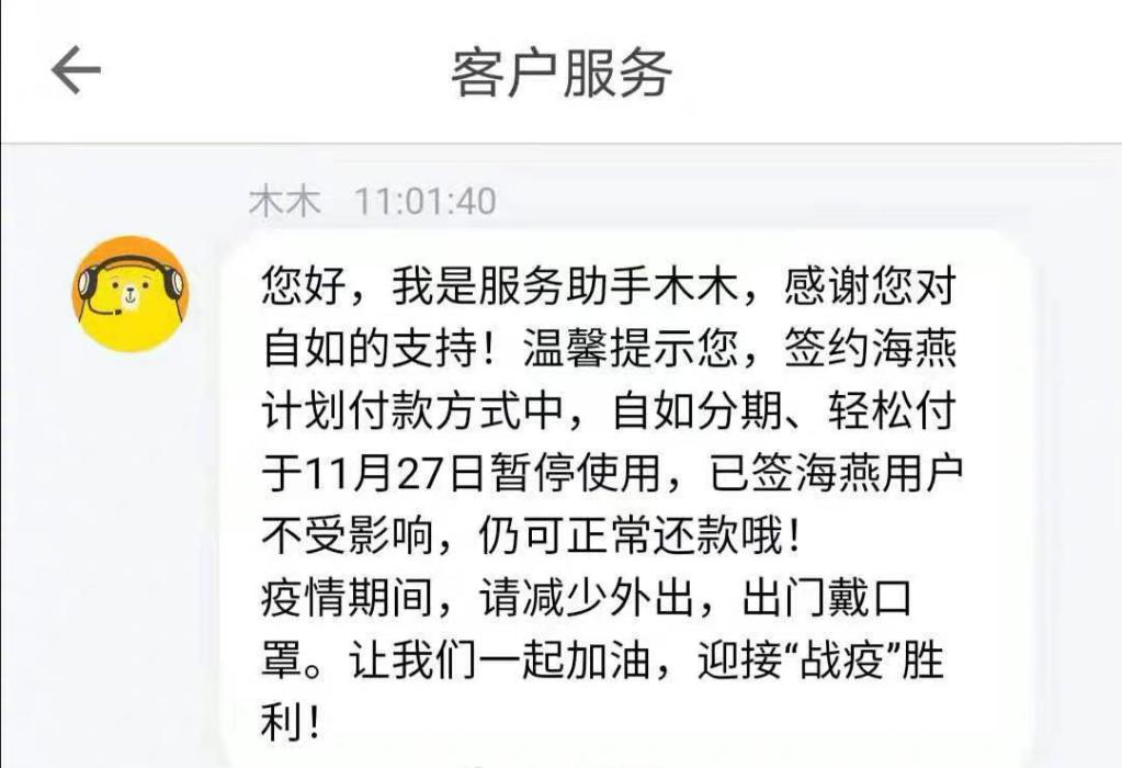 蛋壳爆雷最新视频,蛋壳爆雷后续