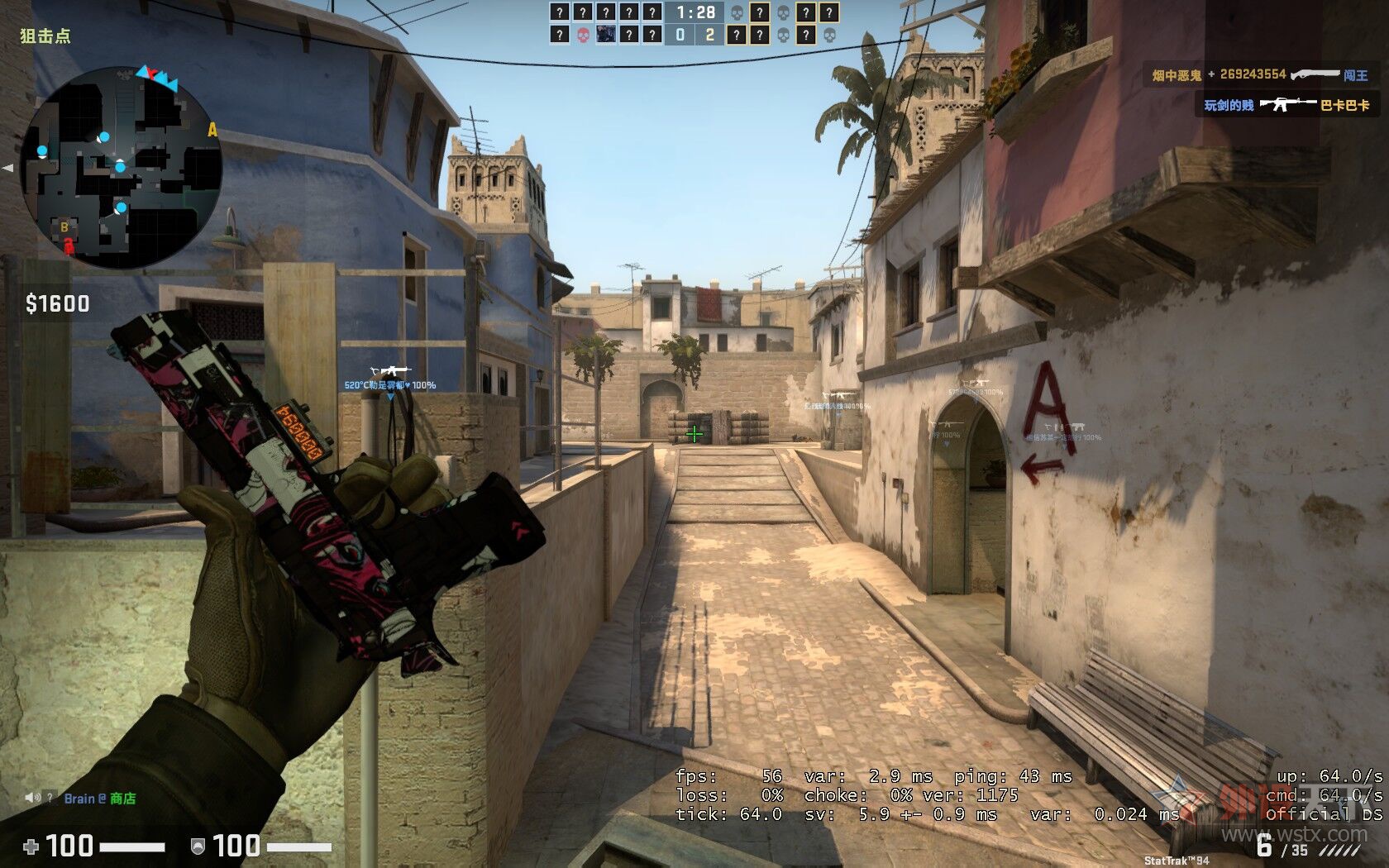 达尔优em910鼠标游戏设置,大手游戏鼠标达尔优em910