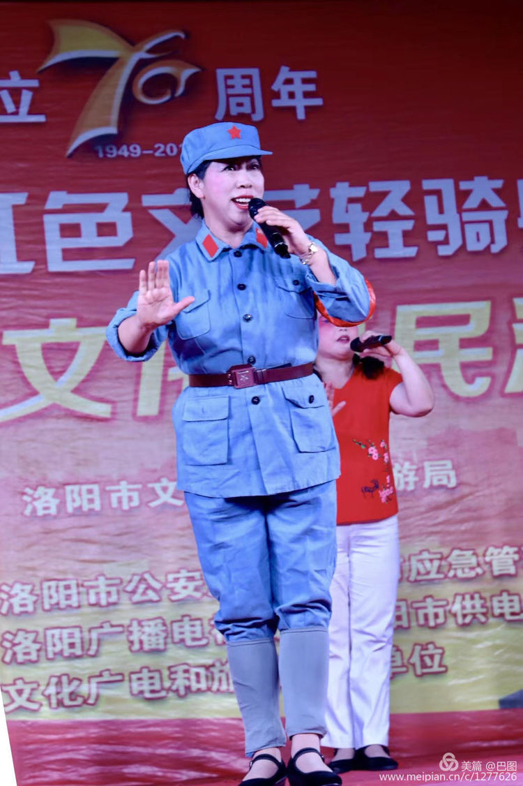 100张洛阳美女照片,100张洛阳女人图片