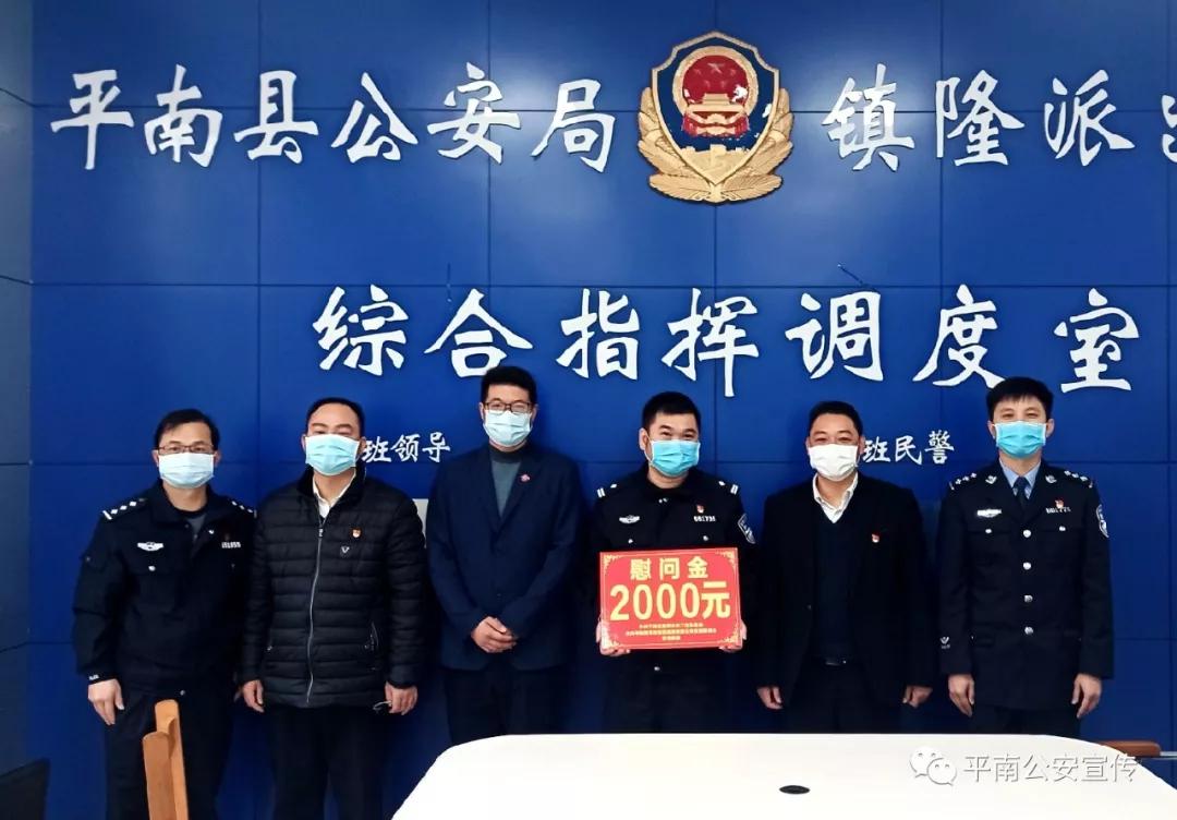 众志成城抗击疫情一线工作人员,众志成城抗击疫情宁安市公安局