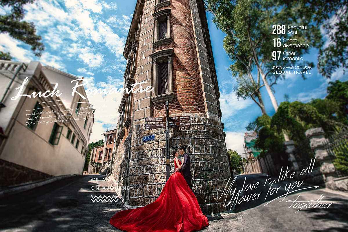 旅拍一套婚纱照多少钱,济南拍婚纱照多少钱一套