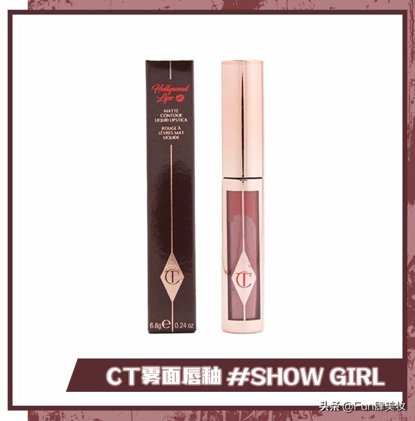 这三种颜色不仅显白还超显气质,超级显肤色的一款颜色你喜欢吗