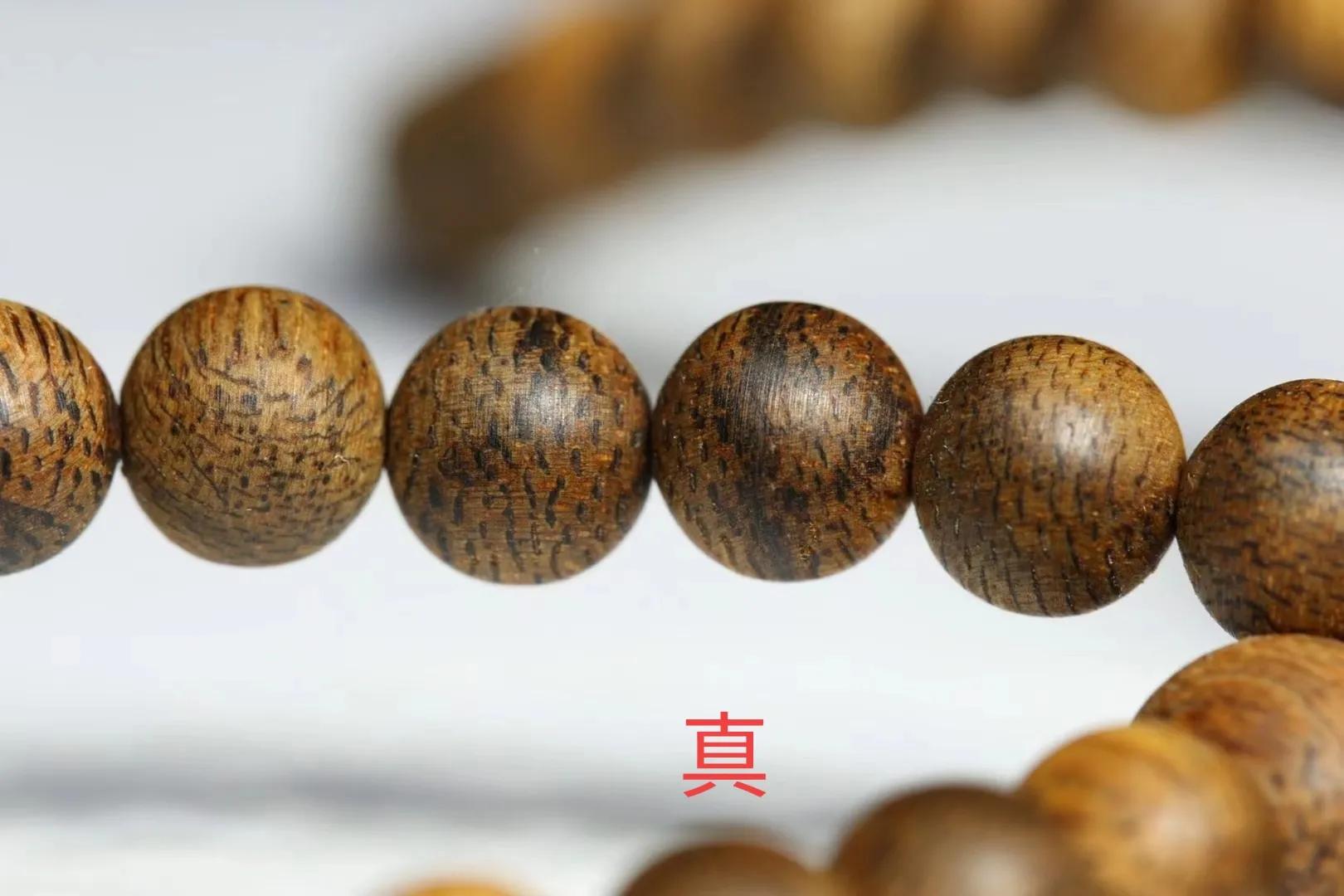 怎么区分野料沉香,最简单分辨沉香的方法