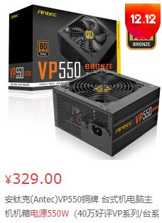 魔兽世界多开电脑配置推荐,魔兽世界游戏主机配置推荐