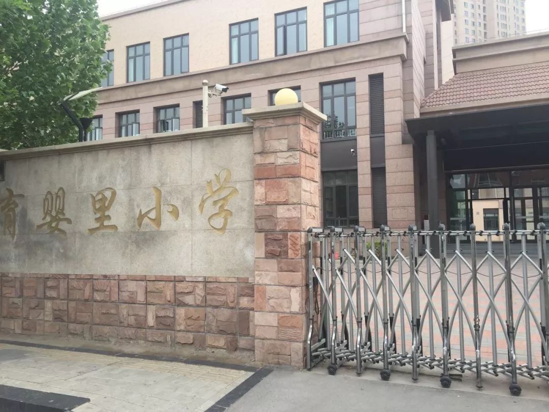 说河北区小学不好，这两所一百个不服