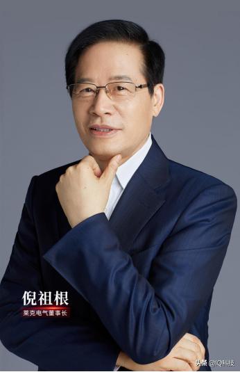 从设计史看中国制造到中国创造,莱克产品介绍