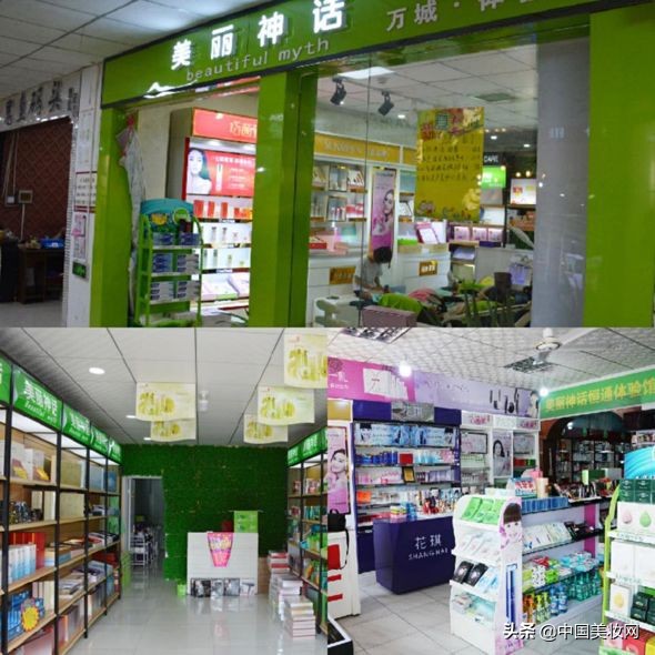 中介门店业绩增长的方案,门店业绩增长特训营