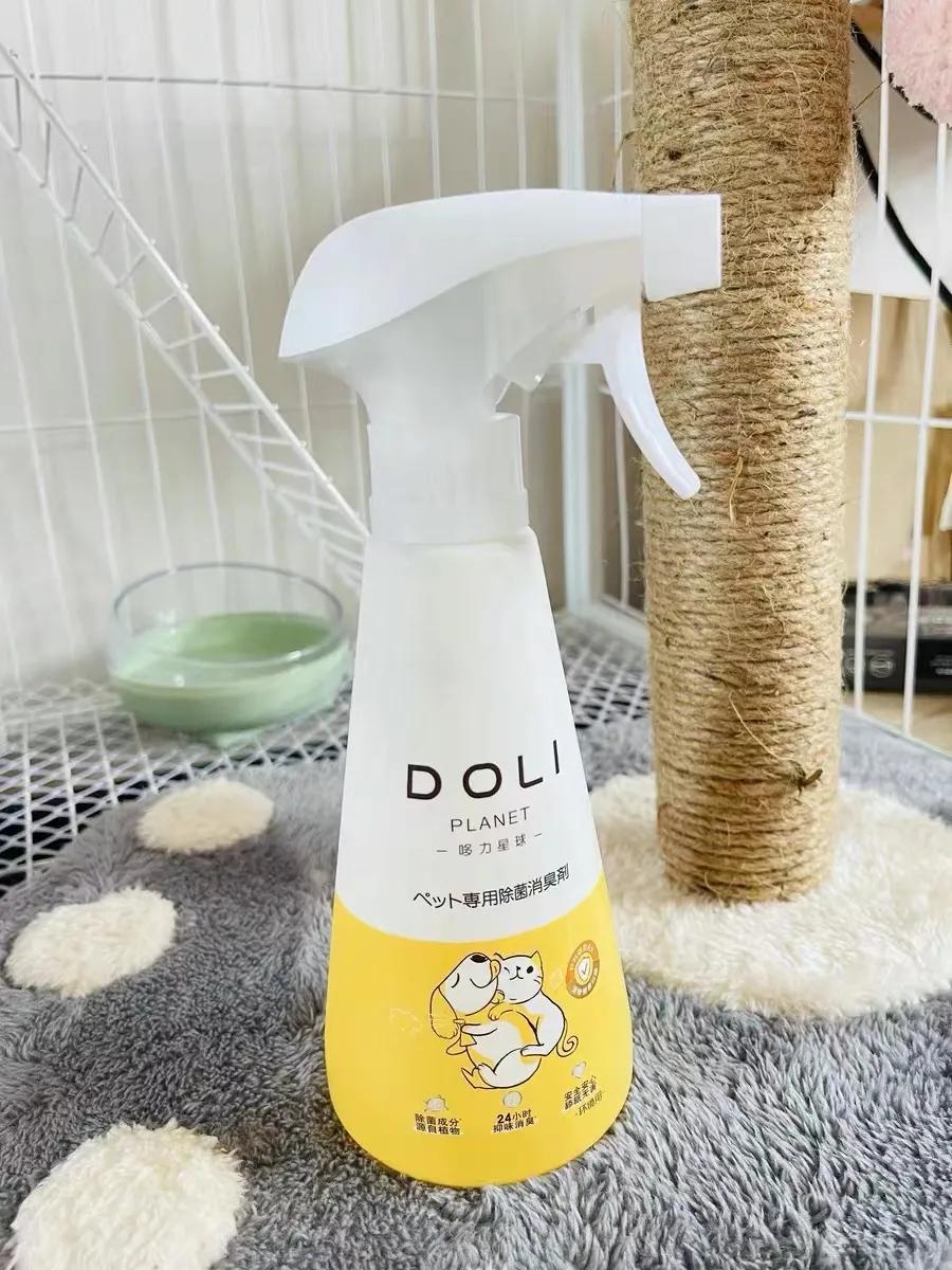 有宠一族必看：啥家庭条件呀，好几万的沙发随便毁？