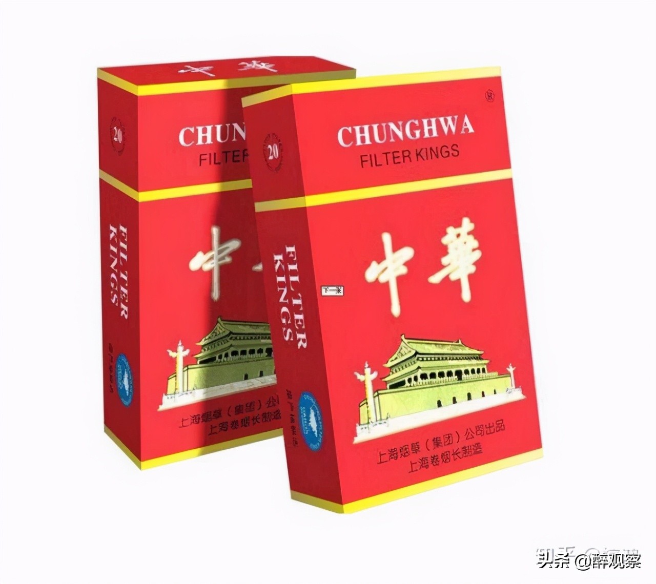 荷花高端酒烟,荷花烟软中华图片