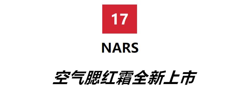 和朱一龙一起保护生物的多样性,与朱一龙并肩前行
