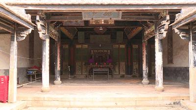 蓝氏种玉堂辈分排位,隆教蓝氏家庙什么时候建的